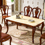 欧式大理石实木餐桌 宜家餐桌椅组合简约饭桌6人长方形雕花方桌子