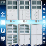 上海加宽钢制办公文件柜玻璃移门铁皮柜档案柜资料柜铁柜储物柜子
