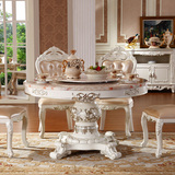 欧式餐桌法式田园大理石餐桌台圆形圆桌小户型白色实木饭桌椅组合
