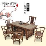 红木家具鸡翅木功夫茶几 中式仿古茶桌椅组合 实木方形泡茶台