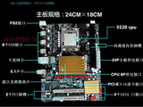 全新X58电脑主板1366针全固态中板支持ECC内存至强L5520六核X5650