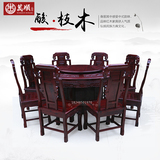 东阳红木餐桌 非洲酸枝木象头圆桌椅组合 实木现代中式家具圆餐台