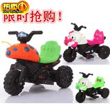 新款儿童电动车摩托车三轮车男女孩电动汽车甲壳虫儿童玩具车童车