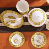 中国风景德镇高档骨瓷餐具套装60头釉中彩陶瓷礼品碗碟套装微波炉