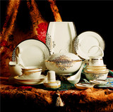 景德镇出口高档陶瓷器餐具套装骨瓷60头欧式碗碟套装碗盘送礼套碗