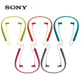 【包邮】Sony/索尼 MDR-EX750BT入耳式耳机 无线蓝牙运动线控
