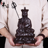 黑檀木雕九华山地藏王菩萨佛像摆件实木质招财家居供佛红木工艺品