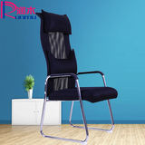 椅弓形椅办公椅现代简约电脑椅家用网布学生椅工作椅夏季工作椅子