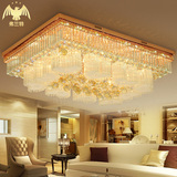 弗兰特水晶吸顶灯长方形客厅餐厅新款玫瑰金大气欧式现代商品房灯