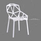 伊姆斯椅几何休闲简约现代餐椅办公椅会议洽谈椅咖啡椅塑料靠背椅