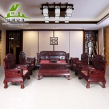 红木家具沙发 中式客厅全实木雕花财源滚滚沙发带坐垫 非洲酸枝木