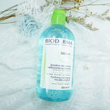Bioderma/贝德玛卸妆水500ml蓝水洁肤卸妆液深层清洁脸部温和油皮