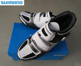 喜玛诺 Shimano M088/新款M089 山地骑行鞋 自行车锁鞋 底部透气