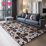 简约现代客厅茶几沙发地毯卧室床边满铺大地毯家用防滑地垫可定制