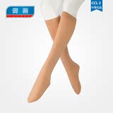预防静脉张曲袜弹力袜医用护小腿套男女二级中筒包趾袜术后防血栓