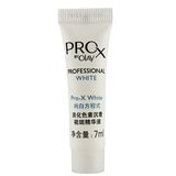 玉兰油 Pro-X 纯白方程式淡化色素沉着祛斑精华液7ml