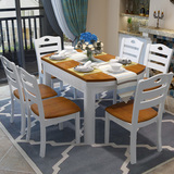 实木餐桌椅组合家用白色地中海可伸缩折叠圆形餐桌6人小户型饭桌