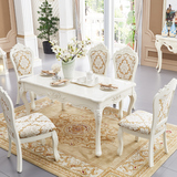 欧式大理石实木雕花餐桌现代简约长方形饭桌客厅餐台餐桌凳组合