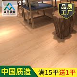 自粘PVC铺地板革加厚耐磨防水石塑料胶地毯地板贴纸特价家用卧室