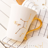 十二星座杯子创意欧式咖啡杯陶瓷情侣马克杯带盖勺骨瓷喝水杯麦片