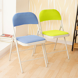 包邮 家用椅子正品可折叠椅办公椅会议椅电脑椅座椅靠背折叠椅子