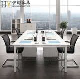北京办公家具简约现代大小型会议桌椅板式会议桌长桌办公桌可定制