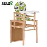 小龙哈彼餐椅多功能儿童实木带抽屉宝宝吃饭餐桌椅婴儿座椅书桌椅