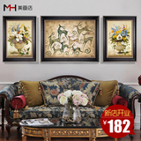 欧式客厅装饰画美式沙发壁画背景墙组合画挂画三幅一组吃饭桌竖画