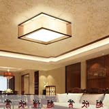 新中式吸顶灯卧室灯仿古灯具LED客厅灯美式特价欧式正方形饭厅灯