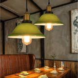 复古怀旧创意彩色简约漫咖啡厅过道餐厅客厅酒吧玻璃灯罩吊灯单头