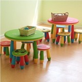 加厚儿童塑料桌椅 阿木童圆桌 幼儿园宝宝桌椅 画画桌椅 游戏桌椅