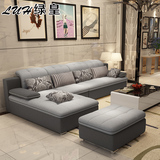 布艺沙发整装组合L型棉麻可拆洗靠头调节大小户型现代客厅布沙发