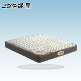 3D乳胶床垫独立弹簧席梦思纯天然双人两用1.8米床垫子3维椰棕床垫