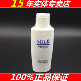 专柜正品 雅芳温和卸妆乳（日本配方）60ml