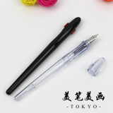 日本原装进口PILOT百乐卡利贵妃速写钢笔透明学生用极细墨水笔