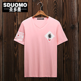 2016夏季男士短袖T恤男款V领韩版修身纯色潮流半袖粉色体恤青年