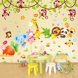 家居创意自粘墙壁装饰品墙贴纸贴画卧室宝宝儿童壁纸PVC简约现代