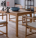 老榆木茶桌椅组合新中式实木泡茶台明式仿古小茶艺桌茶室会所家具