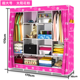 简约学生布衣柜简易布艺单人 韩式小号经济型 组装衣柜现代衣橱