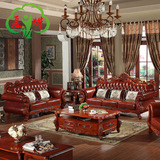 欧式真皮沙发组合三人客厅家具实木沙发头层牛皮仿古美式皮艺沙发