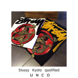 Stussy日本京都限定T恤巡游龙王精工刺绣横须贺短袖男女情侣款Tee