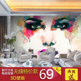 水彩艺术人物背景壁纸主题美容院个性发廊大型壁画立体3D墙纸