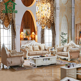 欧式布艺沙发123组合新古典实木雕花小户型客厅三人位可拆洗整装