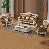 奢华欧式真皮沙发123组合头层牛皮简约实木雕花高档大小户型客厅