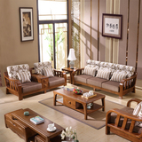 现代中式全实木沙发客厅家具纯橡木布艺实木沙发茶几套装组合包邮