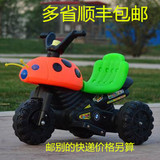 甲壳虫儿童电动车摩托车三轮车电瓶车可坐骑可充电带灯光音乐靠背