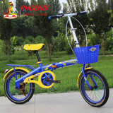 凤凰儿童折叠自行车12-16寸男女小孩单车3-7岁6岁以上学生脚踏车