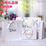 名牌品牌专柜原版迪奥Dior香水袋化妆品衣服包装袋礼品袋手提袋子