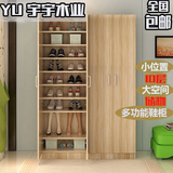 组装多层高鞋柜简约现代实木质对开门三门储物柜门厅柜大容量客厅