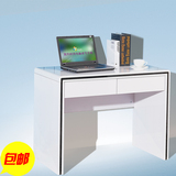 小型电脑桌台式家用多功能简约现代书桌迷你笔记本烤漆组装电脑桌